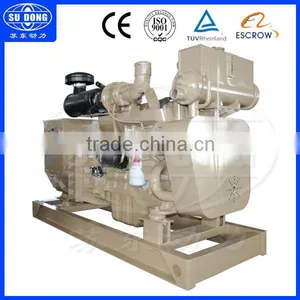 60Hz OEM 75kw Deutz Compact Marine Generator CCS BV Approved thumbnail-1