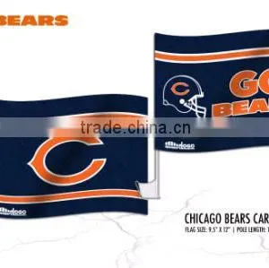 Car Window Flags thumbnail-1
