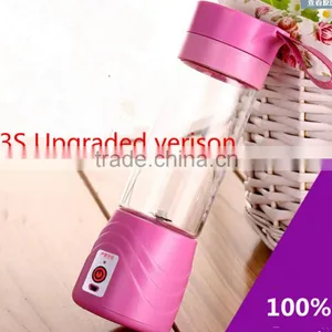 New Verison USB Rechargeable Fruit Slow Juicer thumbnail-1