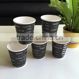 Flexo Printing Eco-friendly Wholesale Take Away Cup Printing Paper Cup Cheap Cup thumbnail-2
