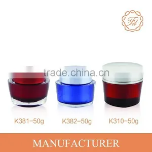 50g Cream Jar Cosmetic Pot Wholesale China Supplier thumbnail-1