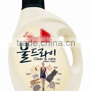 Laundry Liquid, Laundry Detergent,High Performance Laundry Detergent,Washing Liquid OEM SERVICE thumbnail-5