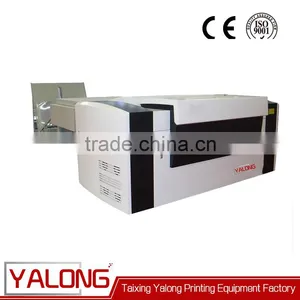 Heidelberg Thermal Offset Plate Making Machine thumbnail-4