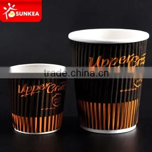 Small 100ml 4oz Coffee Ripple Paper Cups for Tasting thumbnail-2