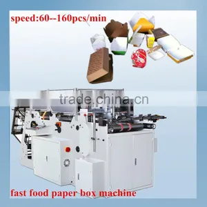 China Automatic Duplex Paper Box Machine , Speed 60--160pcs/min thumbnail-1