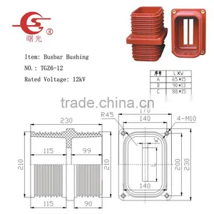 12kV Epoxy Resin Cast Bushing thumbnail-1