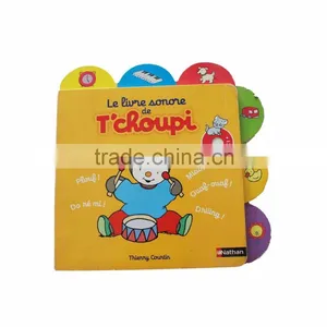Wholesale Light Sensored Sound Module Music Buttons for Kids Best Learning Gift thumbnail-1