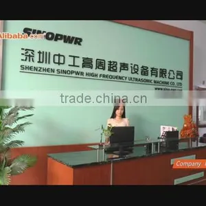 Shenzhen Sinopwr Machine Ltd. company overview - view 1 thumbnail