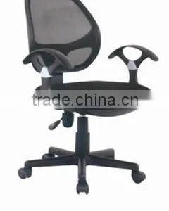 Mesh Chair With Fashional Design thumbnail-1
