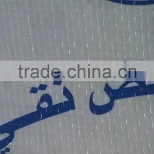 One Side Bopp Laminated Products Packaging Mini Rice Bag Design With Handle thumbnail-6