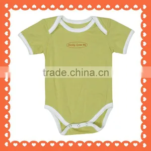 Baby's Romper thumbnail-1