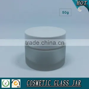 50ML Frosted Glass Cream Jar thumbnail-2
