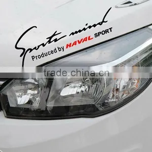 Fashion Removable Custom Car Wrap Sticker and Cut Out Sticker,UV Protected Colorful Car Decal Sticker ---DH20283 thumbnail-1