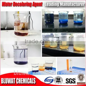 Coagulants & Flocculants Chemicals thumbnail-1