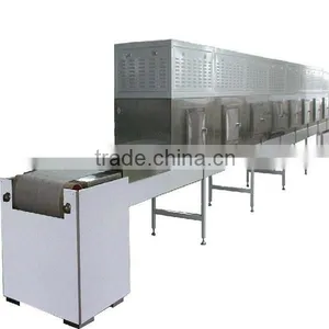 Melon Seeds Microwave Oven Sterilization Machine thumbnail-6