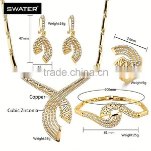 Wholesale Jewelry Stylish Fake Gold Jewelry Set thumbnail-6