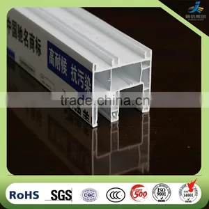 PVC Window Profile thumbnail-1