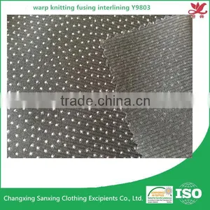 Warp Knitting Interlining Fabric Y9803D Woven Interfacing thumbnail-1