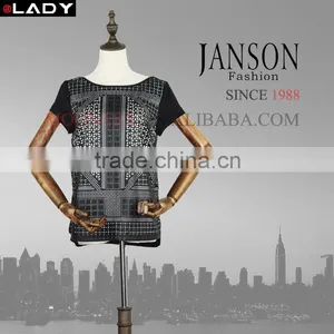 Branded Surplus Ultra Slim Body Shaping Garment thumbnail-1