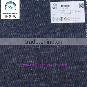 100%LINEN TWILL FABRIC thumbnail-1