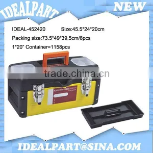 Plastic Universal Joint Toolbox thumbnail-1