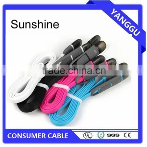 Micro Usb Charger for Smart Phone Camera Computer Mp3/mp4 Video Game Player Pad Connect Cable thumbnail-5