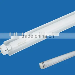 T8 Energy Saving Lamp thumbnail-1