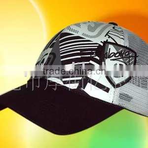 Front Printing Trucker Cap thumbnail-1
