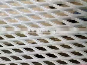 Suspended Perforated Metal Ceiling thumbnail-5