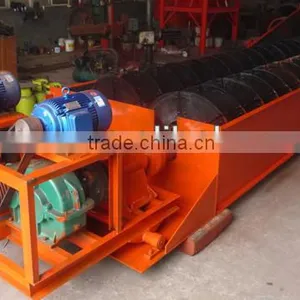 Hot Sale LSX Series Double Screw Sand Washing Machine thumbnail-1