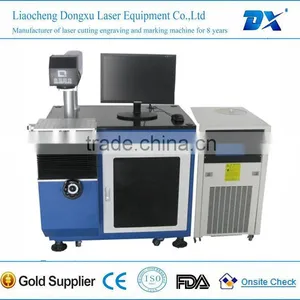 Shandong DX 75W Stainless Steel Engraving Machine Laser Engraving thumbnail-1