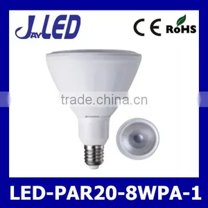 LED PAR20 E27 Bulb 8W thumbnail-1