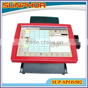 POS Terminal System(15'' Touch Screen) thumbnail-1