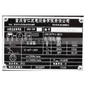 100% Duty Cycle 200A DC Tank Welder thumbnail-6