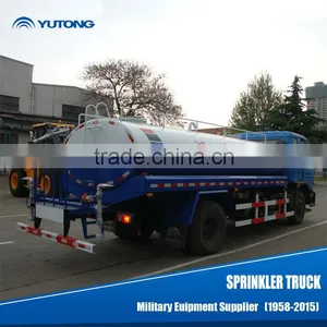 Water Spray Truck thumbnail-6