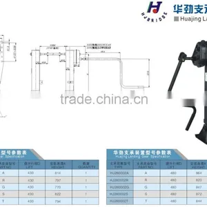 Semi Trailer 28T Landing Gear, T-type Landing Gear thumbnail-1