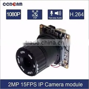 2mp Camera Module Board thumbnail-1