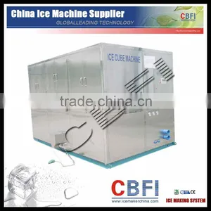 High Quality Cube Ice Maker With Low Price thumbnail-4