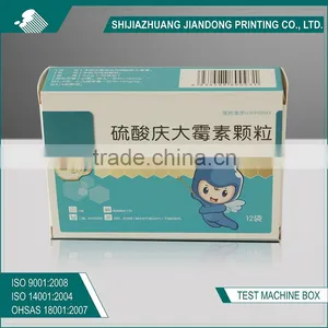 Printed Paper Pill Box for Tablet thumbnail-2
