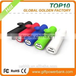 Unique Design Cylinder Silicon Sucker Battery Power Bank thumbnail-1