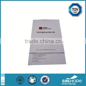 Top Level Promotional Gold Foil Catalog Printing thumbnail-3