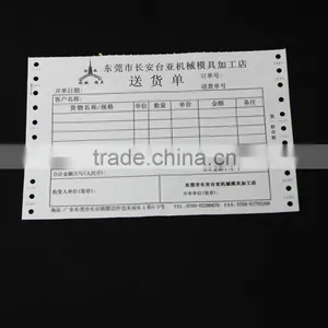 Free Sample Invoice Paper Printing thumbnail-1