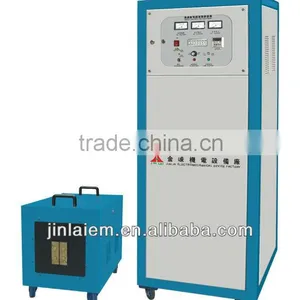 Low Price Protable Environmental Friendly Ultrasonic Frequency Induction Smelting Machine Supply thumbnail-1