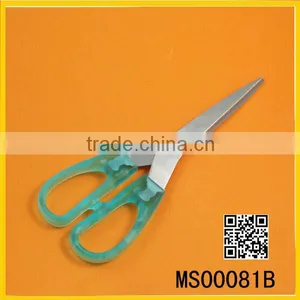 8 Inch Precision Scissor thumbnail-1