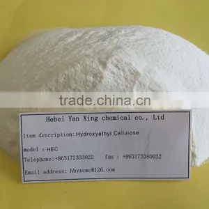 High Viscosity HEC Hydroxyethyl Cellulose for Building Materials thumbnail-1