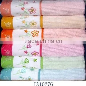 Emb'd Towel thumbnail-1