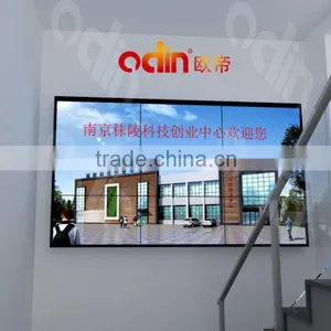LCD Samsung Video Wall LG thumbnail-1