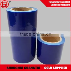 High Transparent 12 Micron Blue Pet Film for Artificial Leather thumbnail-4