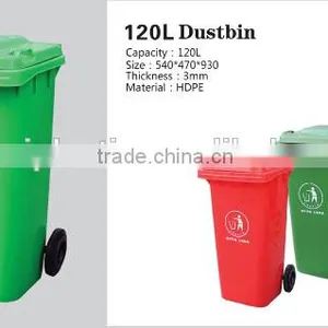 Plastic 13gallon to 42gallon Round Trash Bin,advertising Trash Bin With Lids ,Plastic Round Garbage Bin thumbnail-4