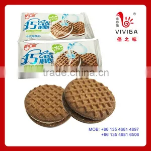 Milk Sandwich Biscuit thumbnail-1